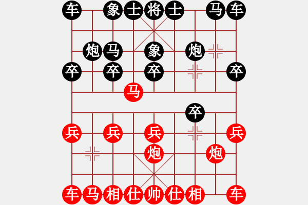 象棋棋譜圖片：王套 先負 范擁軍 - 步數(shù)：10 