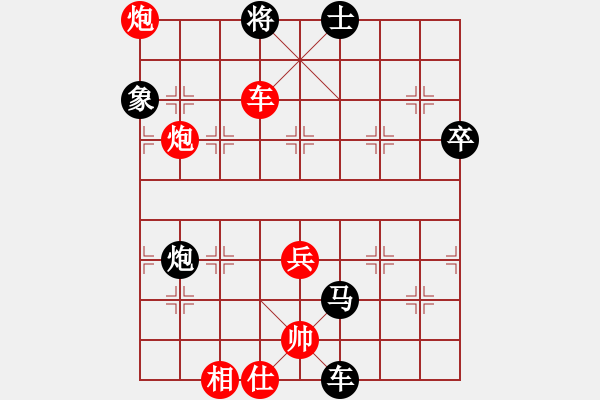 象棋棋譜圖片：王套 先負 范擁軍 - 步數(shù)：80 