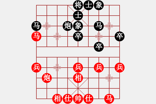 象棋棋谱图片：胡荣华     先和 宗永生     - 步数：30 