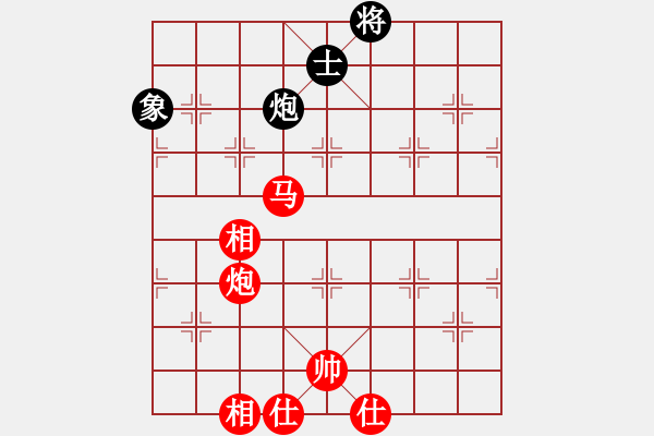 象棋棋譜圖片：棋局-263ac N4 - 步數(shù)：10 