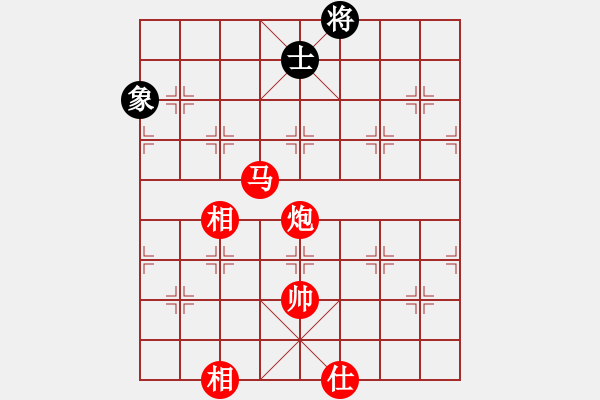 象棋棋譜圖片：棋局-263ac N4 - 步數(shù)：20 