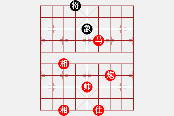 象棋棋譜圖片：棋局-263ac N4 - 步數(shù)：30 