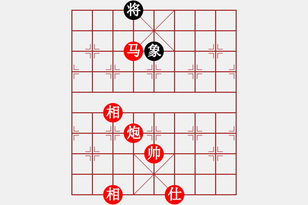 象棋棋譜圖片：棋局-263ac N4 - 步數(shù)：35 