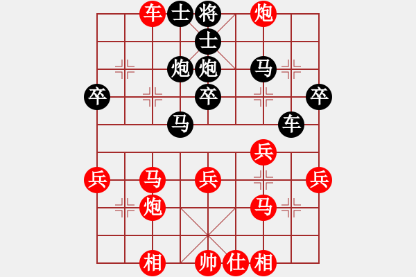 象棋棋譜圖片：飛龍一(5段)-勝-訥河棋大圣(日帥) - 步數(shù)：43 