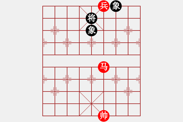 象棋棋譜圖片：第219題 - 象棋巫師魔法學(xué)校Ⅱ - 步數(shù)：0 