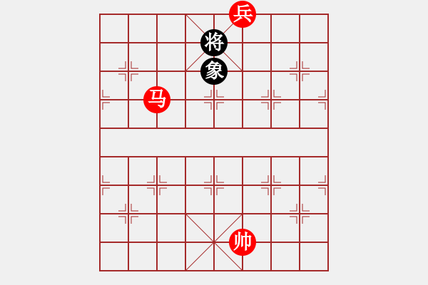 象棋棋譜圖片：第219題 - 象棋巫師魔法學(xué)校Ⅱ - 步數(shù)：20 