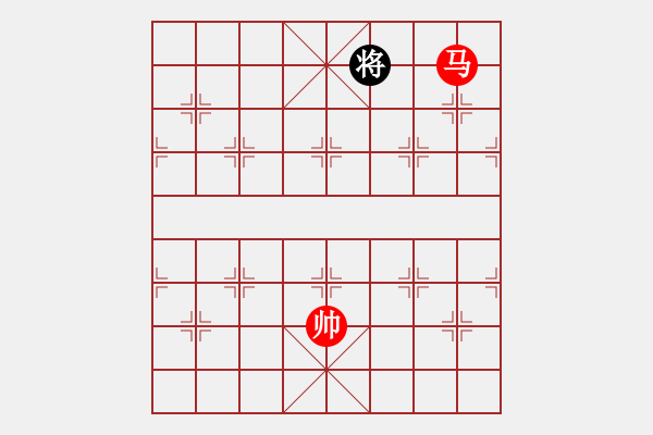 象棋棋譜圖片：第219題 - 象棋巫師魔法學(xué)校Ⅱ - 步數(shù)：30 