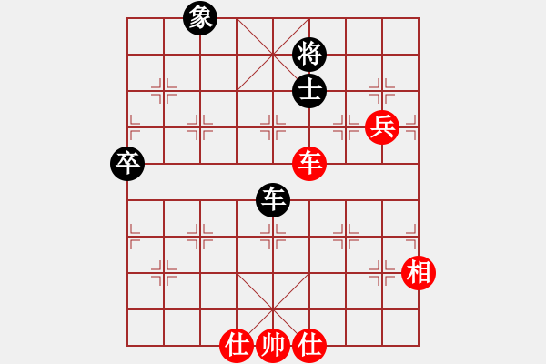 象棋棋譜圖片：西北孤狼(4段)-勝-鶴城西園(6段) - 步數(shù)：100 