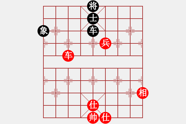 象棋棋譜圖片：西北孤狼(4段)-勝-鶴城西園(6段) - 步數(shù)：110 