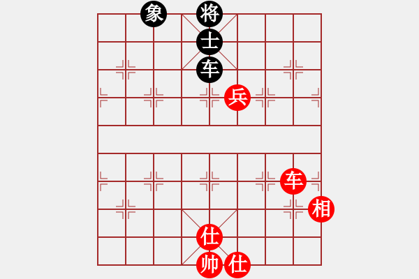 象棋棋譜圖片：西北孤狼(4段)-勝-鶴城西園(6段) - 步數(shù)：120 