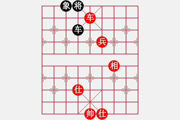 象棋棋譜圖片：西北孤狼(4段)-勝-鶴城西園(6段) - 步數(shù)：140 