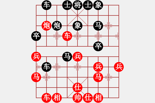 象棋棋谱图片：蒋川 先和 陆伟韬 - 步数：40 