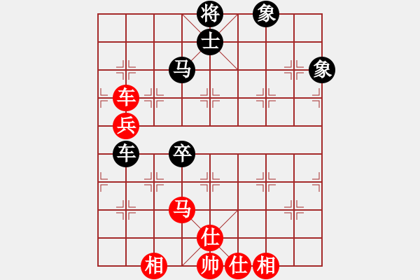 象棋棋谱图片：蒋川 先和 陆伟韬 - 步数：98 