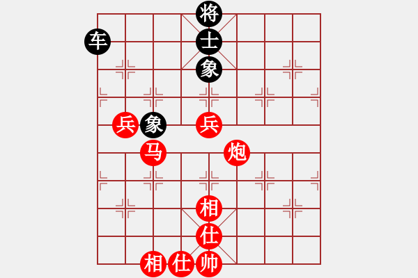 象棋棋譜圖片：onez(7段)-勝-寶坻夜襲隊(duì)(5段) - 步數(shù)：100 