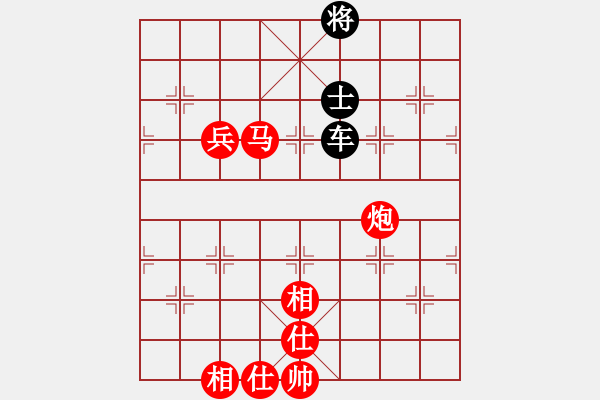 象棋棋譜圖片：onez(7段)-勝-寶坻夜襲隊(duì)(5段) - 步數(shù)：120 