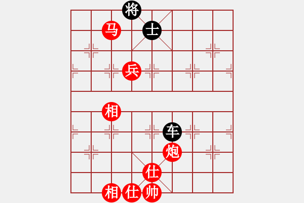 象棋棋譜圖片：onez(7段)-勝-寶坻夜襲隊(duì)(5段) - 步數(shù)：130 