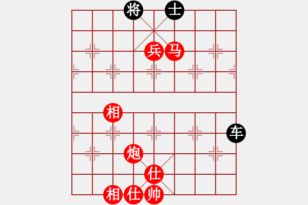 象棋棋譜圖片：onez(7段)-勝-寶坻夜襲隊(duì)(5段) - 步數(shù)：140 