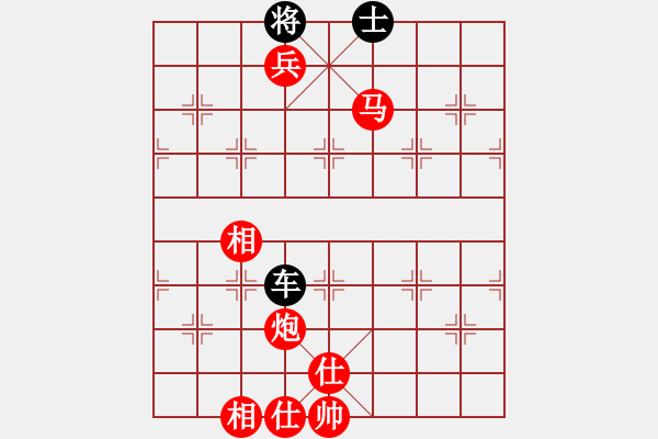 象棋棋譜圖片：onez(7段)-勝-寶坻夜襲隊(duì)(5段) - 步數(shù)：143 