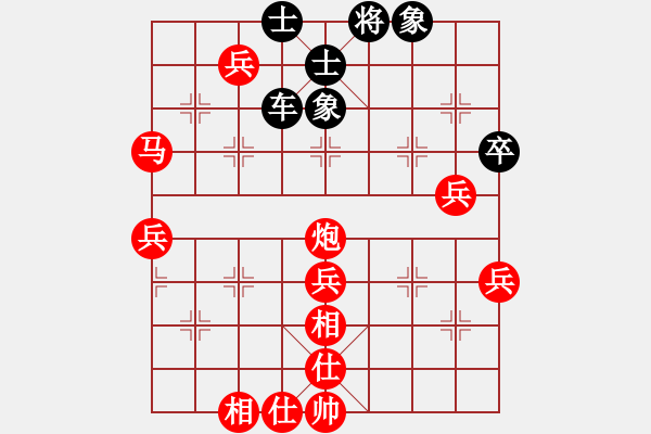 象棋棋譜圖片：onez(7段)-勝-寶坻夜襲隊(duì)(5段) - 步數(shù)：60 