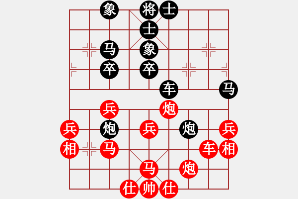 象棋棋譜圖片：一把家族(人王)-和-司令(月將) - 步數(shù)：60 