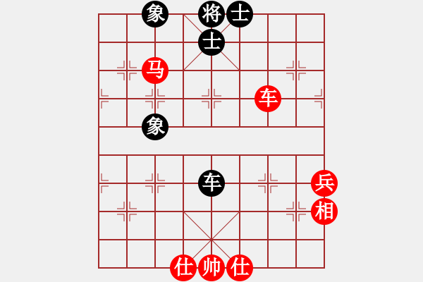 象棋棋譜圖片：一把家族(人王)-和-司令(月將) - 步數(shù)：80 