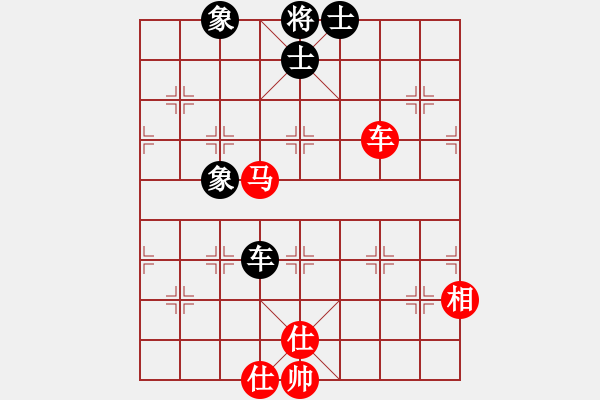 象棋棋譜圖片：一把家族(人王)-和-司令(月將) - 步數(shù)：84 