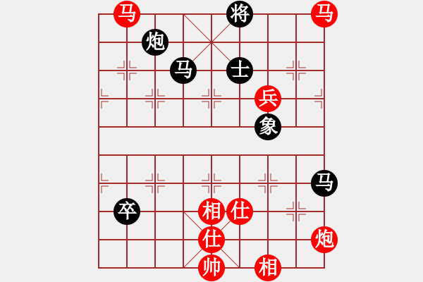 象棋棋譜圖片：棋局-132 nP 4 - 步數(shù)：0 