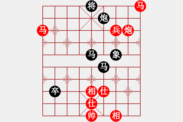 象棋棋譜圖片：棋局-132 nP 4 - 步數(shù)：10 