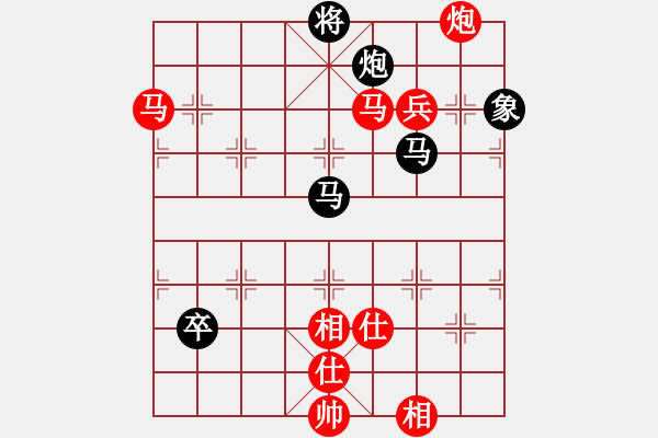 象棋棋譜圖片：棋局-132 nP 4 - 步數(shù)：20 