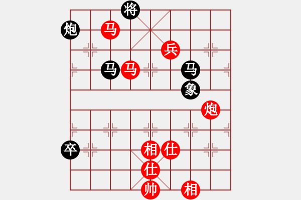 象棋棋譜圖片：棋局-132 nP 4 - 步數(shù)：30 