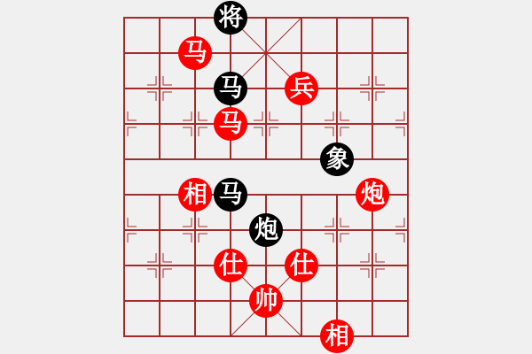 象棋棋譜圖片：棋局-132 nP 4 - 步數(shù)：40 