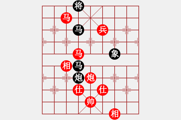 象棋棋譜圖片：棋局-132 nP 4 - 步數(shù)：50 