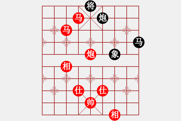 象棋棋譜圖片：棋局-132 nP 4 - 步數(shù)：70 