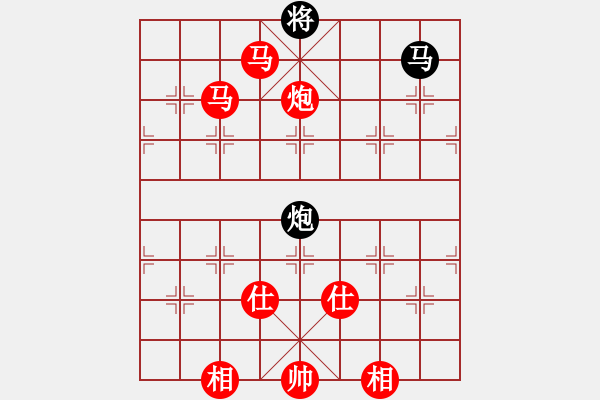 象棋棋譜圖片：棋局-132 nP 4 - 步數(shù)：80 