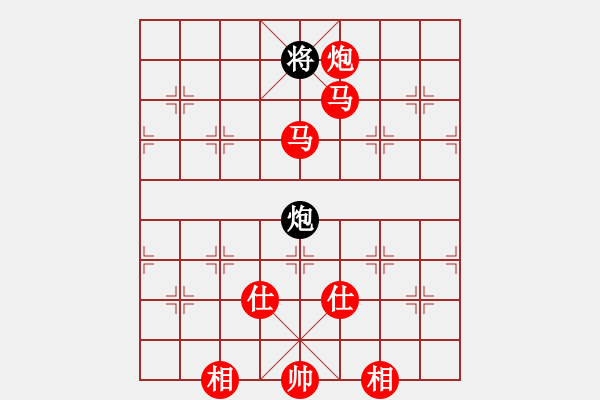 象棋棋譜圖片：棋局-132 nP 4 - 步數(shù)：90 