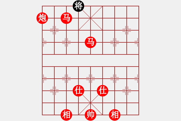 象棋棋譜圖片：棋局-132 nP 4 - 步數(shù)：99 