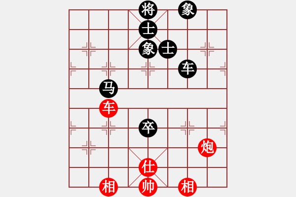 象棋棋谱图片：庄玉庭 先和 赵金成 - 步数：168 