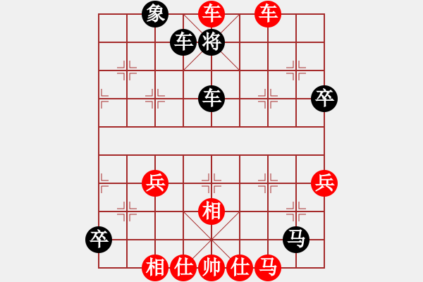 象棋棋譜圖片：幸存者(2弦)-勝-鵝嗨鵝(1弦) - 步數(shù)：61 