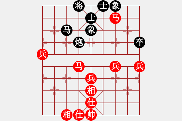 象棋棋譜圖片：大力金剛指(3級(jí))-勝-威海初泉建(1段) - 步數(shù)：60 