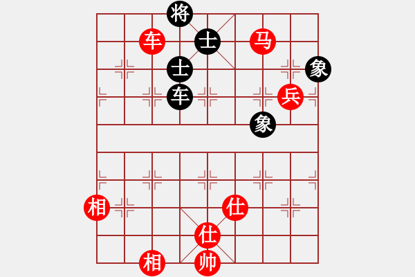 象棋棋谱图片：pjhyd(7段)-胜-华山风清扬(8段) - 步数：120 