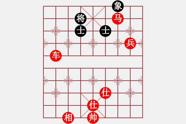 象棋棋谱图片：pjhyd(7段)-胜-华山风清扬(8段) - 步数：130 