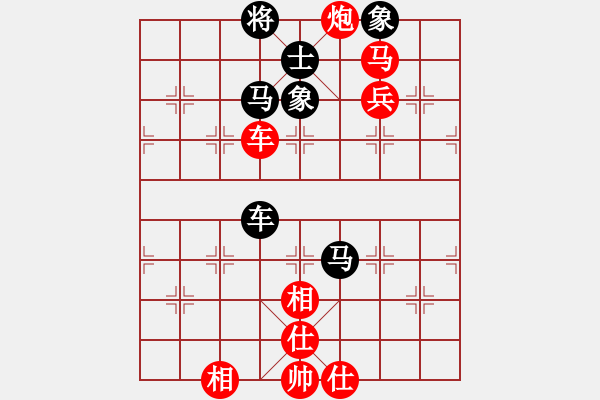 象棋棋谱图片：碧桂园杯胜者组决赛3 郑惟桐先和王天一 - 步数：110 