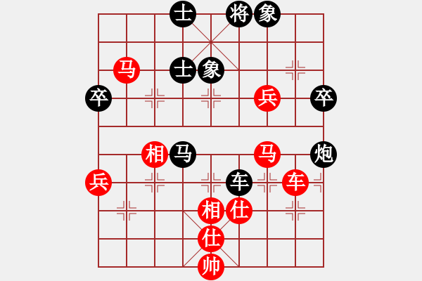 象棋棋譜圖片：hbxl(玉泉)-勝-將族(玉泉) - 步數(shù)：80 