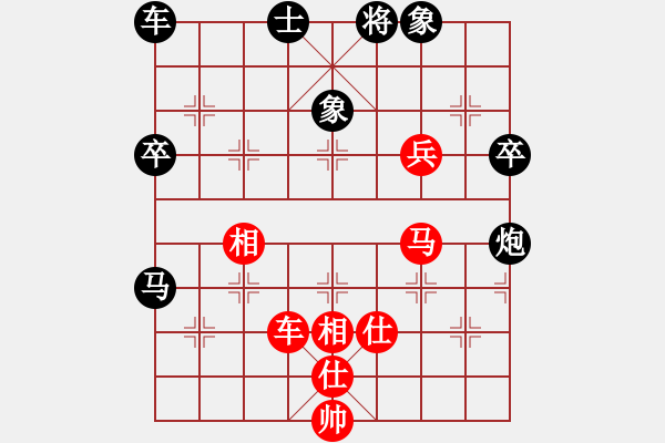 象棋棋譜圖片：hbxl(玉泉)-勝-將族(玉泉) - 步數(shù)：90 