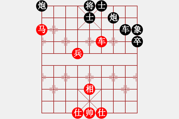 象棋棋谱图片：5至8名争夺 浙江何文哲 先负 山东刘子健 - 步数：130 