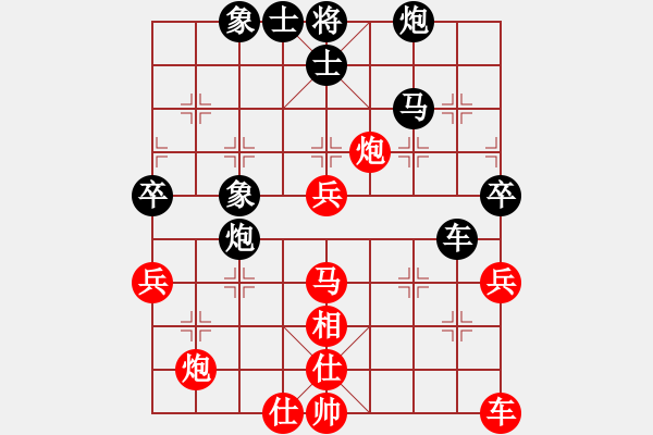 象棋棋譜圖片：洪家旋 先勝 梁華龍 - 步數(shù)：60 