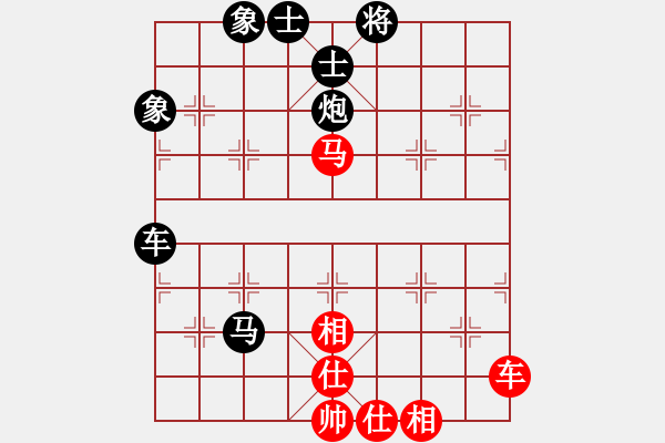 象棋棋譜圖片：釣魚馬殺法4 - 步數(shù)：0 