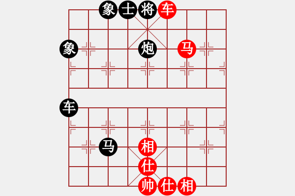 象棋棋譜圖片：釣魚馬殺法4 - 步數(shù)：9 