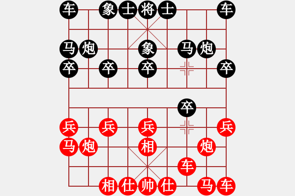 象棋棋谱图片：卓赞烽 先和 张瑞峰 - 步数：10 
