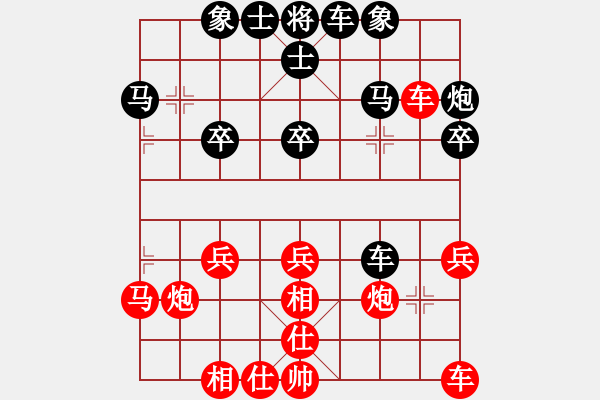 象棋棋谱图片：卓赞烽 先和 张瑞峰 - 步数：40 
